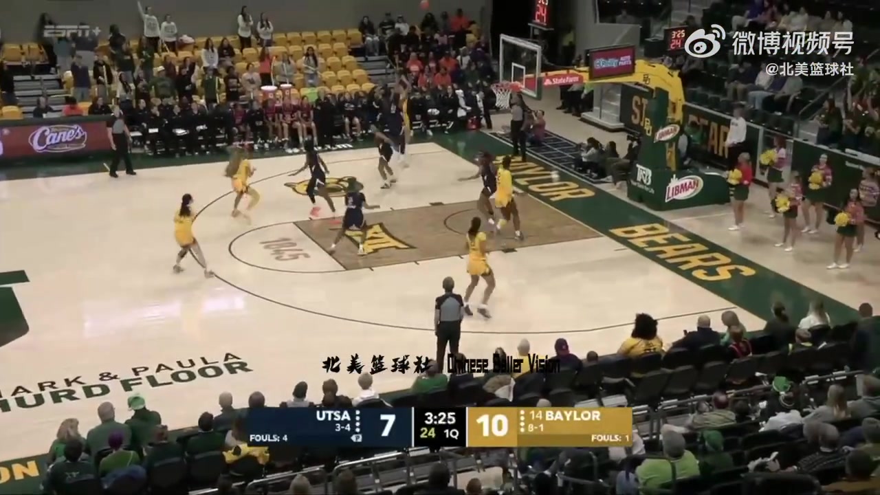 NCAA常规赛-邓雨婷6投3中&amp;三分4中1 得到8分5板1助1断