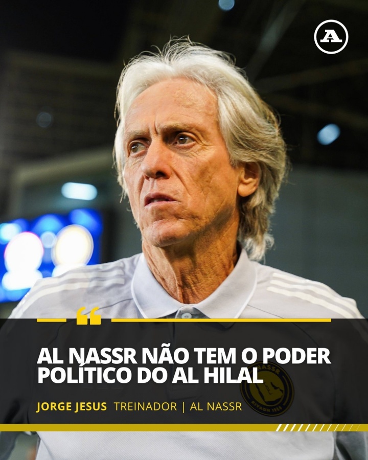 华体会-胜利主帅：输球不找裁判借口 我们不像新月那样系统地向裁判施压