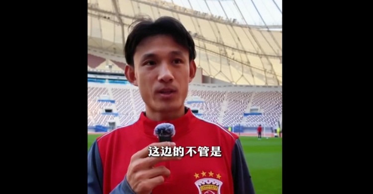 hth-王燊超：今年我们又来了很多的内外援，球队处在磨合期