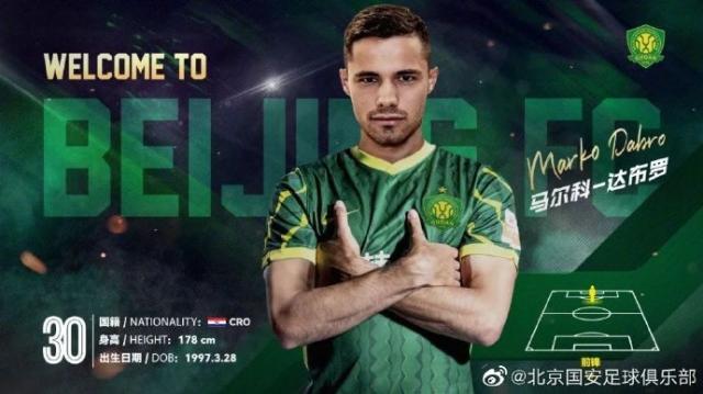 1649988500350080126.jpg ga3.jpg