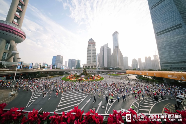 hth-阿迪达斯持续护航上海半程马拉松，全面赋能跑者赛道新突破