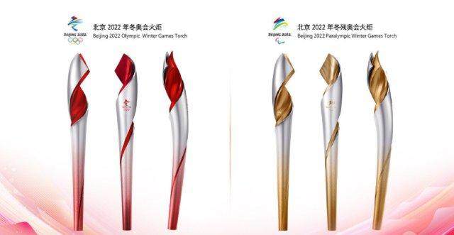 1612479623235080496.jpg b7219384-6143-404c-99c4-b8aa5b65b06e.jpg